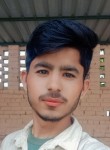 Vishal Salaria, 19 лет, Jammu
