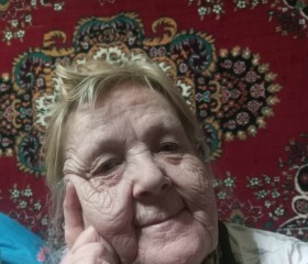 Надежда, 81 год, Москва