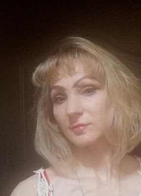 Карина, 49, Россия, Елец