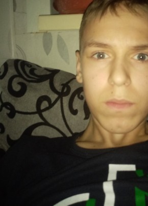 Антон, 19, Россия, Полевской