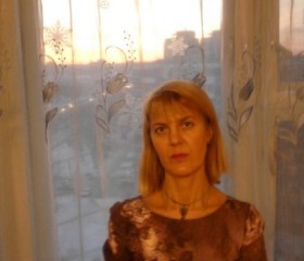 Евгения, 50 лет, Челябинск