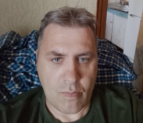 Dmitriy, 46, Davydovka