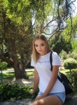 Юлия, 27 лет, Донецьк