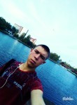 Юрий, 28 лет, Томск