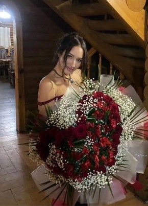 Аня из Пскова 30 лет
