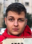 Кирилл, 25 лет, Серпухов