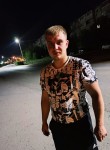 Дмитрий, 24 года, Минусинск