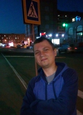 Стас из Копейска 37 лет