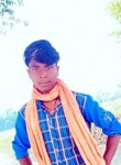 Sandeep, 22 года, Solapur