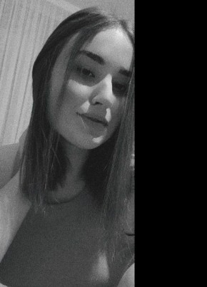 Алла Левицька, 20, Україна, Одеса