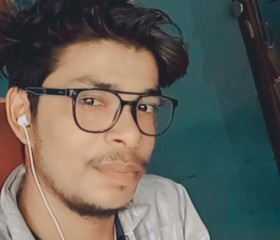 Anupam Pandey, 23 года, Rewa