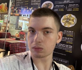 Alexey, 19, Nha Trang