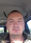 Сергей, 45 лет, Тула