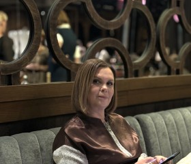 Svetlana, 52, Pushkin