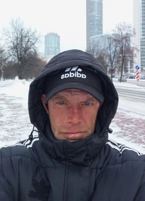 Максим