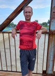 Сергей, 44 года, Горячий Ключ