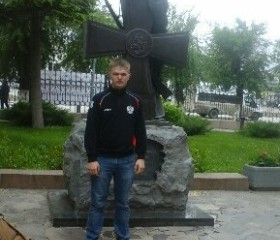 Иван, 24 года, Астрахань