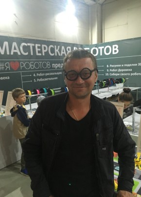 Артём, 44, Россия, Екатеринбург