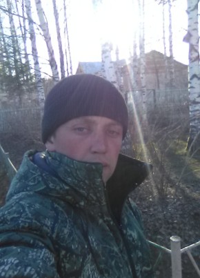 Сергей, 31, Россия, Верещагино