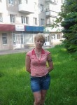 Irina, 57 лет, Сміла