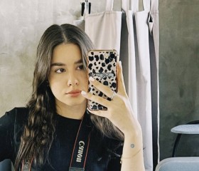 Vladislava, 29, Yaroslavl