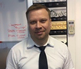 Вячеслав, 43 года, Тюмень