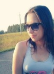 Лейла, 27 лет, Пермь
