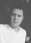 Вадим, 36 лет, Саранск