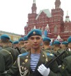 Евгений