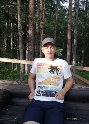 Данил, 21, Россия, Шелехов
