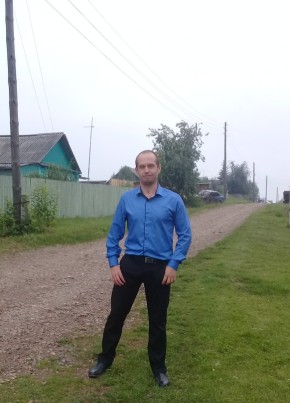 Алексей, 43, Россия, Бирюсинск