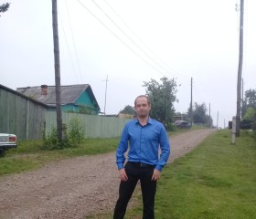 Алексей, 43 года, Бирюсинск