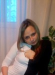 Юлия, 31 год, Братск