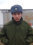 Рамирез, 22 года