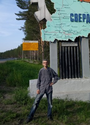 Иван, 69, Россия, Челябинск