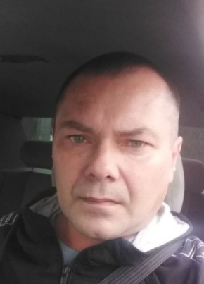 Егор, 44, Россия, Биракан