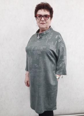 Татьяна, 61, Россия, Тымовское