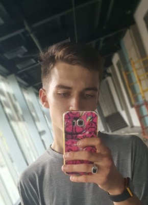 Artyem, 23, Russia, Moscow