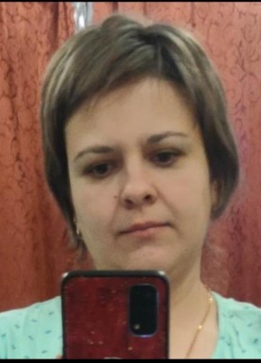 Ирина, 36, Россия, Усть-Катав