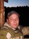 Артём, 35 лет, Первоуральск