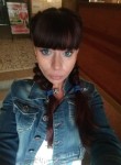 Лидия, 36 лет, Симферополь