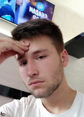 Даниил Мартынов, 20, Україна, Рені