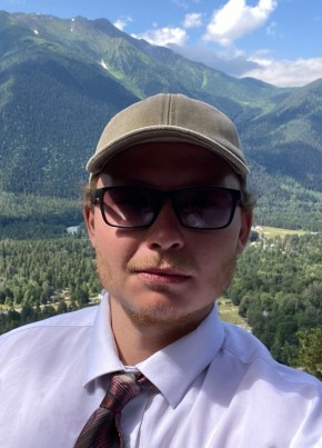 Артем из Нови Сада 22 года