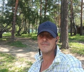Дима, 39 лет, Ангарск