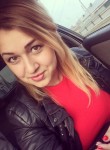Алина, 31 год, Кемерово