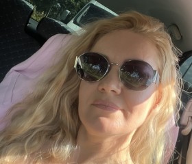 Nadezhda, 45, Domodedovo