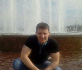 Василий, 39 лет, Ярославль