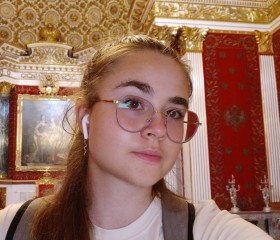 Oksana, 18, Reutov
