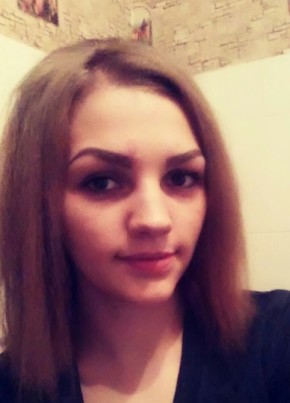Мария, 29, Қазақстан, Павлодар