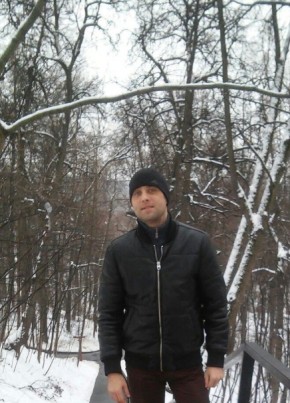 Сергей